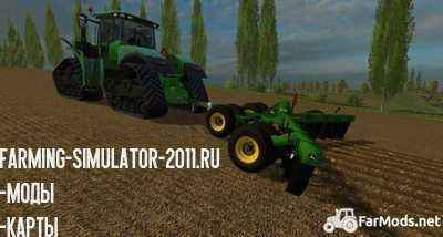 Мод Культиватор John Deere 915V Ripper для игры Farming Simulator 2015