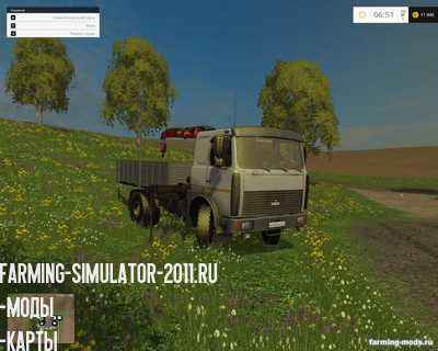 Мод Камаз Маз 5337 с манипулятором v 1.0 для Farming Simulator 2015