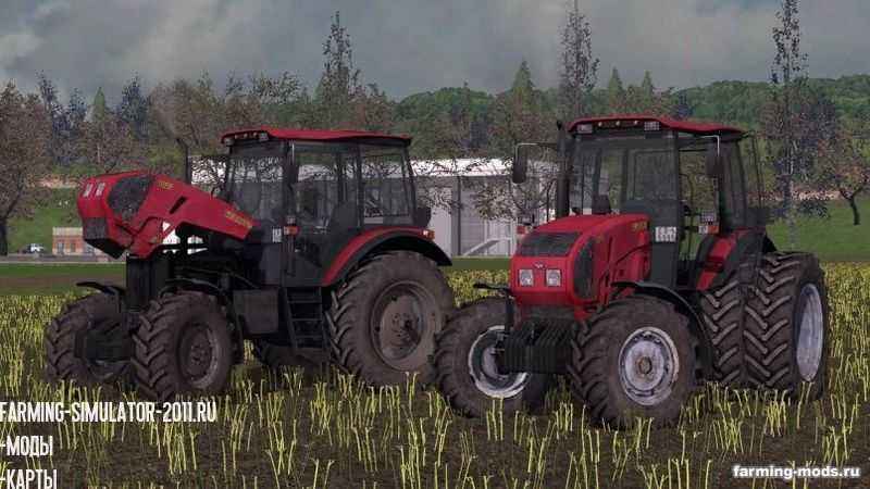 Мод Трактор МТЗ-1523 v 2.5.0.0 для игры Farming Simulator 2017