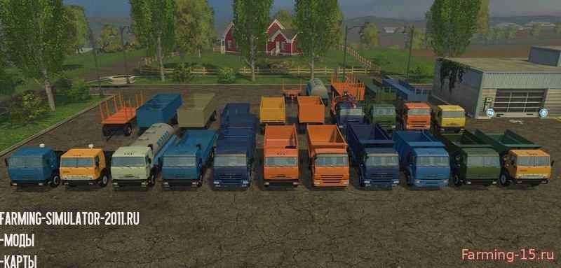 Мод Пак КамАЗ v2.0 для игры Farming Simulator 2015