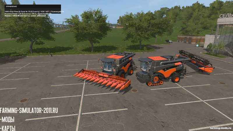 Мод Комбайн New Holland CR10.90 Limited Edition v 1.0 для Farming Simulator 2017