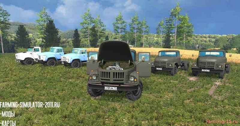 Мод Пак грузовиков ЗиЛ для игры Farming Simulator 2015
