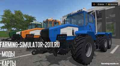 Мод ХТА 300-03 Слобожанец v 1.2.2 для Farming Simulator 2017