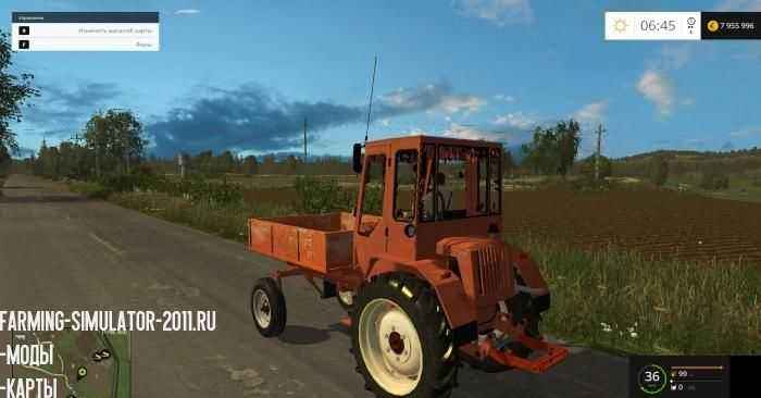 Мод трактор Т-16М для Farming Simulator 2017