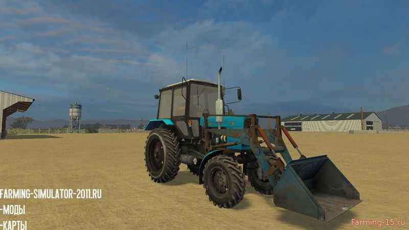 Мод Трактор МТЗ-82.1 Беларус и погрузчик ПКУ v2 для игры Farming Simulator 2015