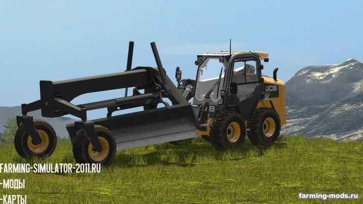 Мод BBM Grader Blade v 1.0 для игры Farming Simulator 2017