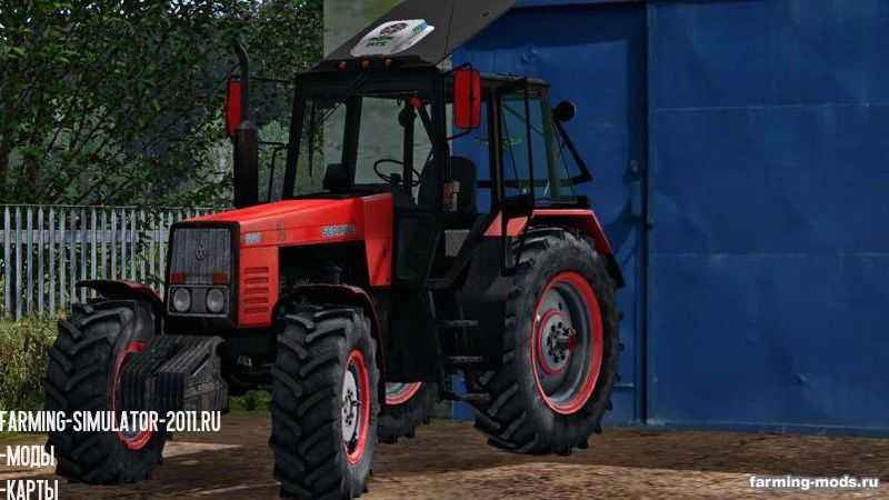 Мод Трактор МТЗ-1221 Красный (Сарэкс) для игры Farming Simulator 2017