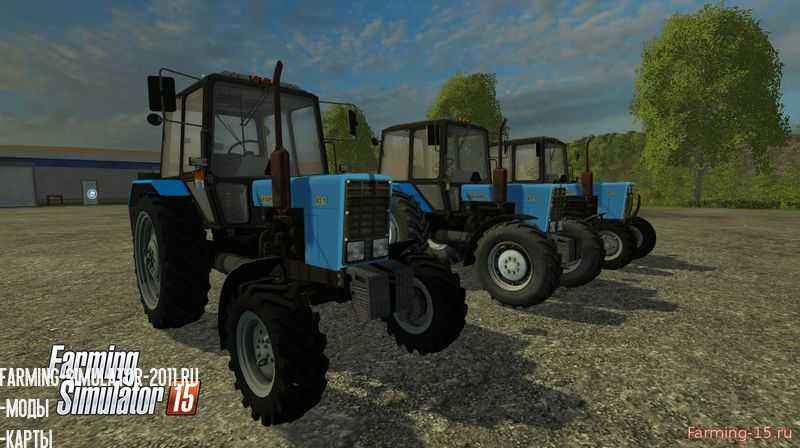 Мод Пак тракторов МТЗ 82.1 для игры Farming Simulator 2015