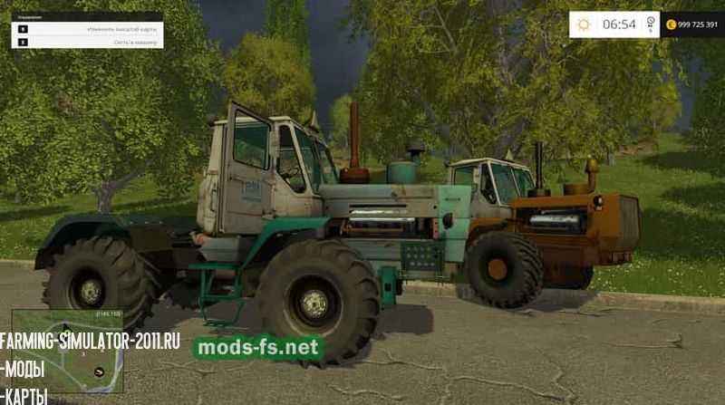Мод Пак из двух тракторов Т-150к для игры Farming Simulator 2015
