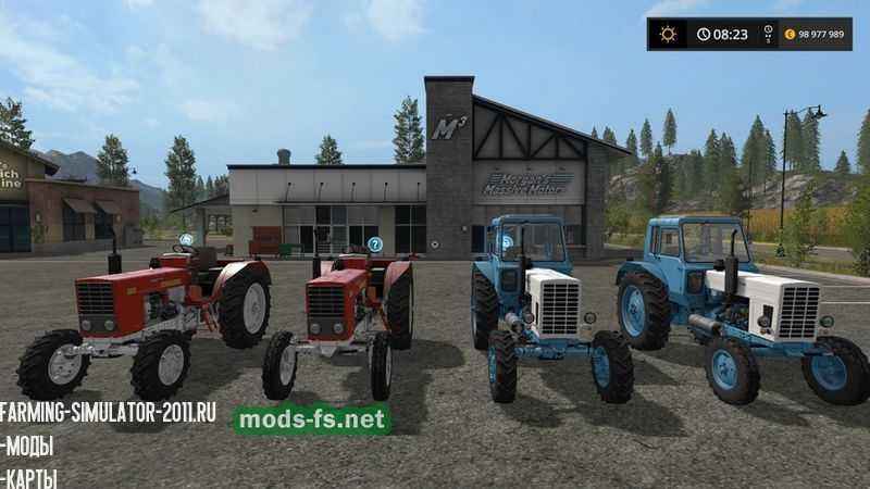 Мод Трактора MTZ 80, 82, 510 и 512 (v1.3) для Farming Simulator 2017
