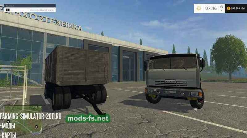 Мод Грузовик КамАЗ 45143 с прицепом для игры Farming Simulator 2015
