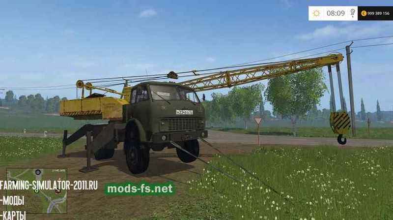 Мод Автокран МАЗ-5516 для игры Farming Simulator 2015