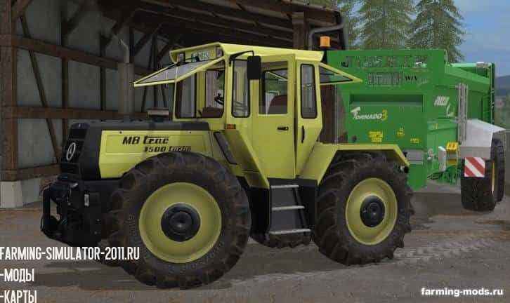 Мод Трактор MB Trac Package v 2.2 для игры Farming Simulator 2017