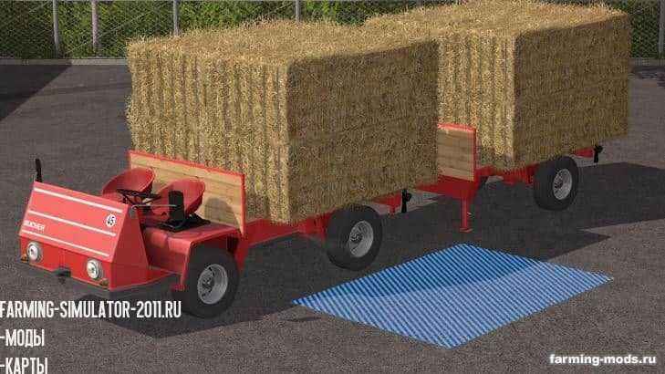 Мод Bucher TRL2600 Platform Pack v 1.0.0.3 для игры Farming Simulator 2017