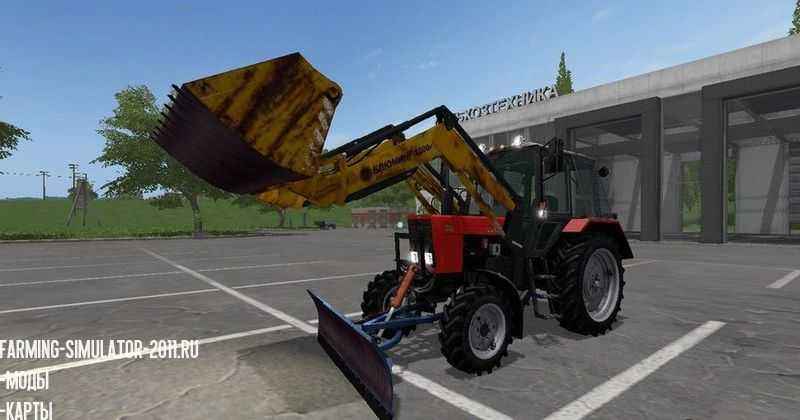 Мод Беларус МТЗ и оборудования (v0.2 NezuZ) для Farming Simulator 2017