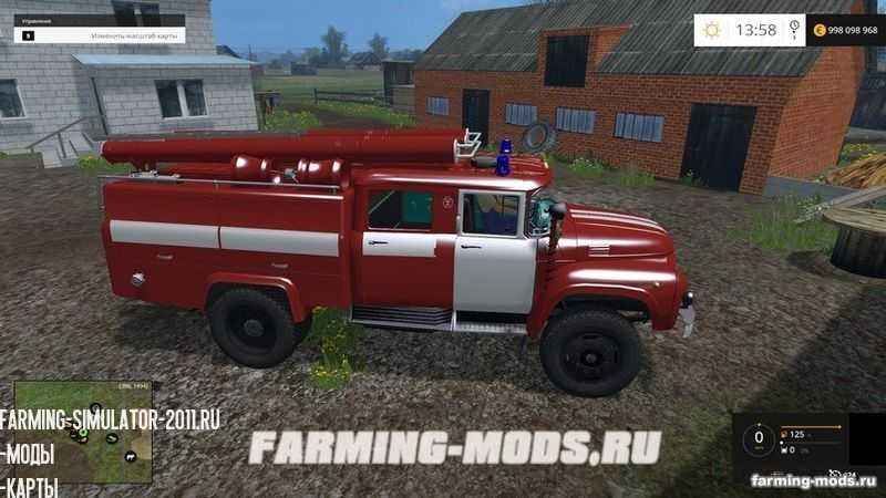 Мод ЗИЛ-130 АЦ-40 пожарка с функцией мойки для игры Farming Simulator 2015