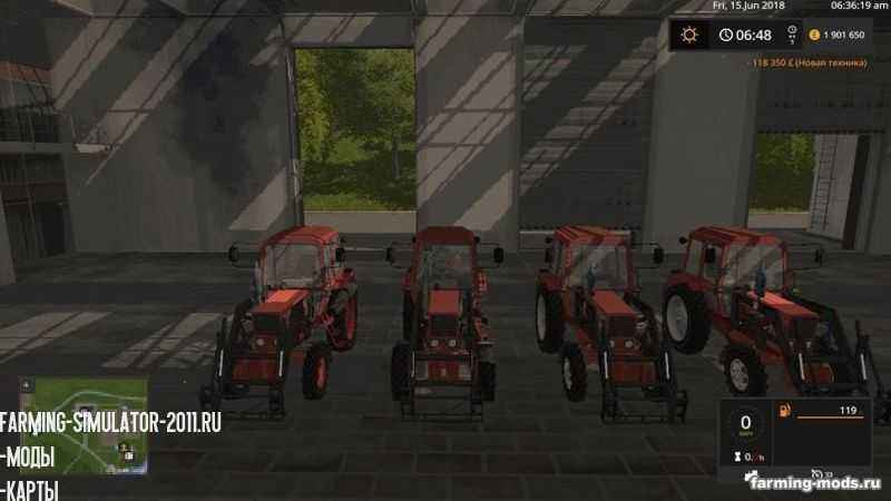 Мод МТЗ-82 Беларус v 1.0 для Farming Simulator 2017