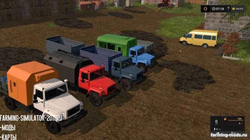 Мод ГАЗ-3308 Садко v 2.0 для игры Farming Simulator 2017