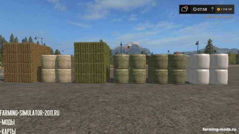 Мод Пак тюков - Buy Bales v 1.0.0.1 для игры Farming Simulator 2017
