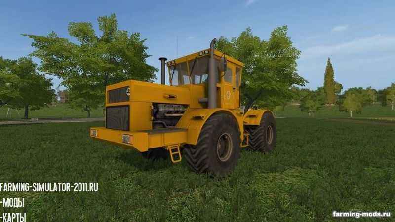 Мод Кировец K-700A v 1.3.9 для игры Farming Simulator 2017