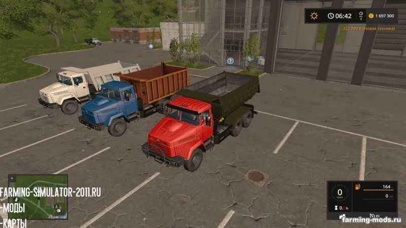 Мод Пак грузовиков Краз-65055 v 1.0 для игры Farming Simulator 2017