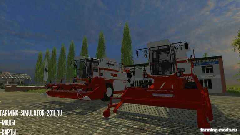 Мод СК-10 Ротор v 1.0 для игры Farming Simulator 2015
