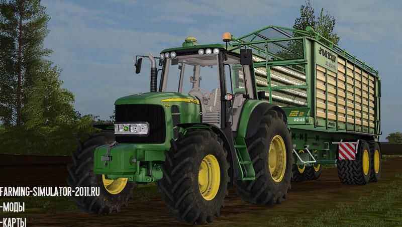 Мод John Deere 30 Premium Series v5.0.0.2 для игры Farming Simulator 2017