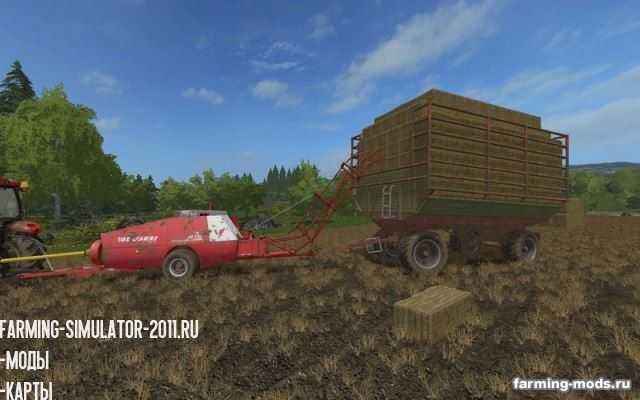 Мод Welger AP730 and Krone Emsland v 1.0 для игры Farming Simulator 2017
