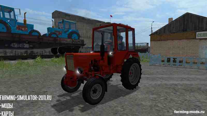 Мод Т-25А v 1.0 для игры Farming Simulator 2017