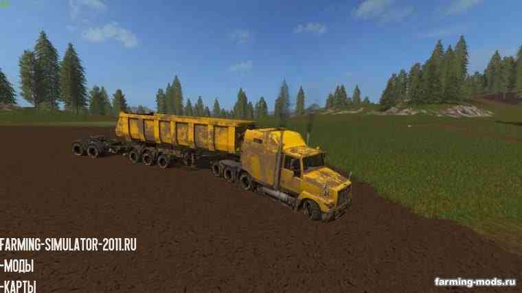 Мод ГАЗ Titan Modpack v 8.0 для Farming Simulator 2017