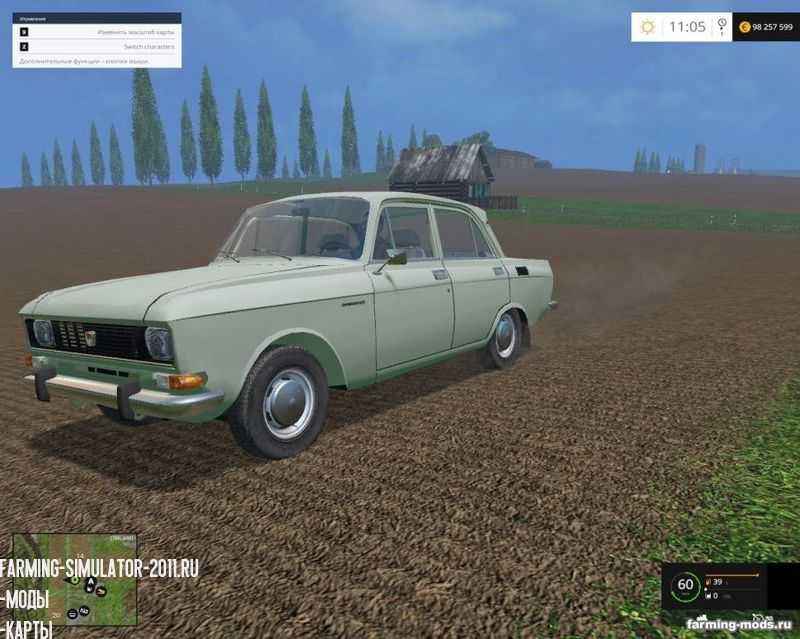 Мод Москвич АЗЛК 2140 v 1.0 для игры Farming Simulator 2015