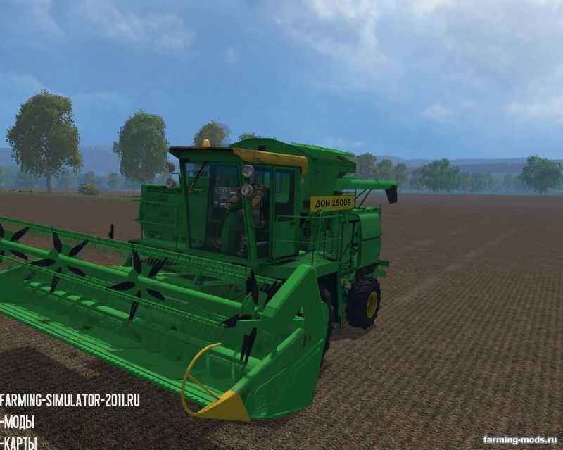 Мод Дон-1500Б v 2.0 для игры Farming Simulator 2015