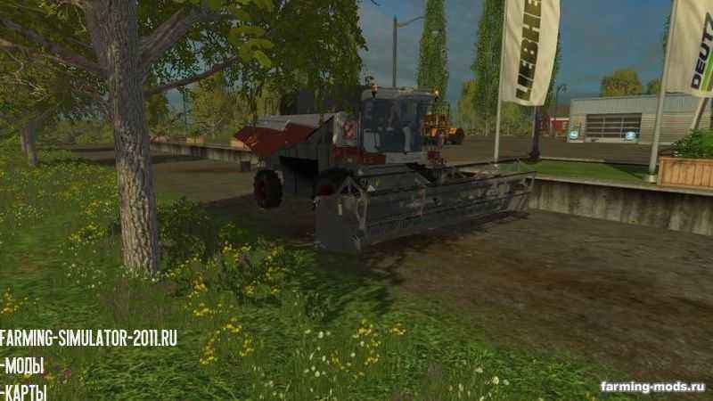 Мод Ростсельмаш Acros 530 v 1.3 для игры Farming Simulator 2015