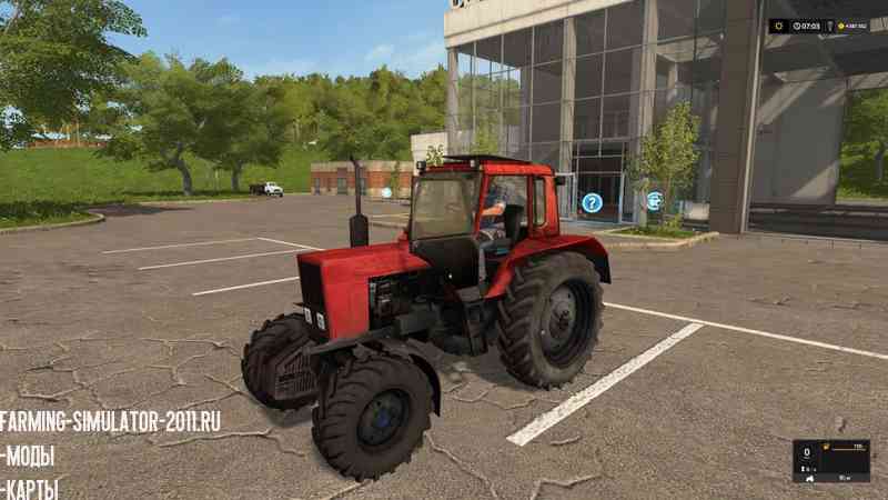 Мод Трактор мтз 82.1 красный для игры Farming Simulator 2017