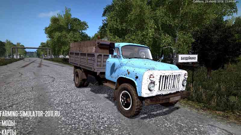 Мод ГАЗ-53 голубой V1 для игры Farming Simulator 2017