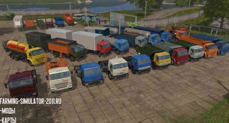 Мод Пак Камазов для карты Россия v1.2 для игры Farming Simulator 2017