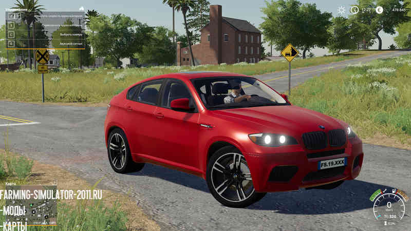 Мод BMW X6 M (v1.0 Edwards modding) для игры Farming Simulator 2019