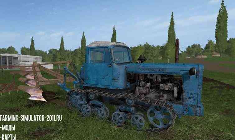 Мод Трактор DT75 KAZAHSTAN V2.0 для игры Farming Simulator 2017