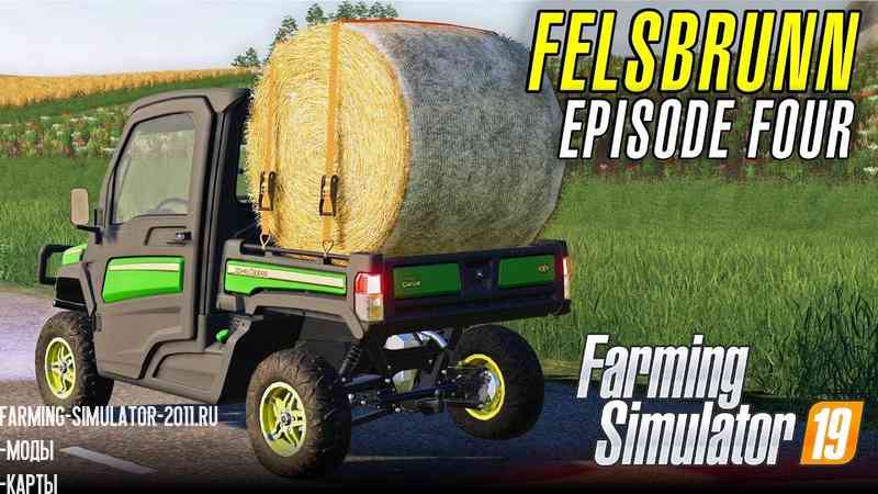 Мод JOHN DEERE GO GATOR V1.0 для игры Farming Simulator 2019