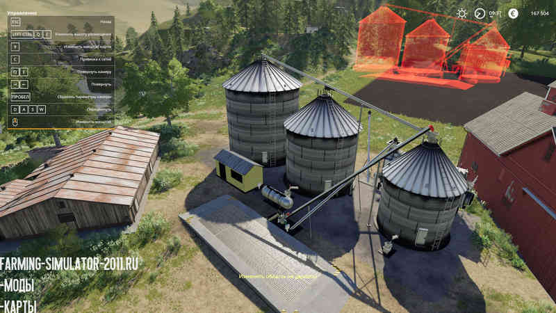Мод LARGE GRAIN SILO (v1.0 BulletBill) для Farming Simulator 2019