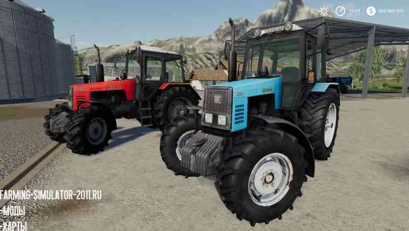 Мод Пак МТЗ-1221 v 1.0.0.3 для игры Farming Simulator 2019