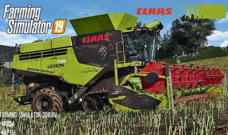 Claas Lexion 795 Monster Limited Edition v1.0