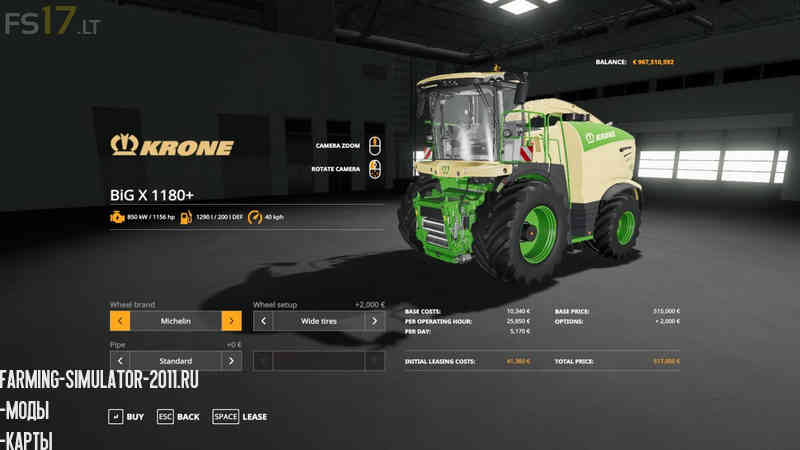 Мод KRONE BIG X 1180+ V 1.2 для Farming Simulator 2019