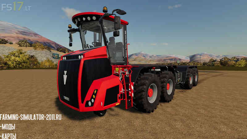 Мод HOLMER TERRA VARIANT 595 V 1.0 для Farming Simulator 2019