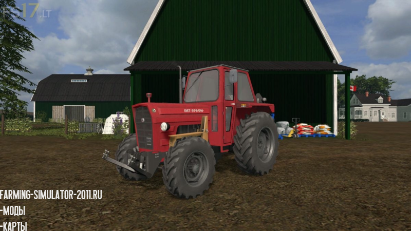 Мод IMT 577 DELUXE DV V 1.0 для игры Farming Simulator 2017