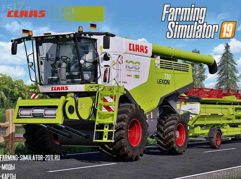 Мод CLAAS LEXION 700 SERIES PACK V 3.0 для Farming Simulator 2019