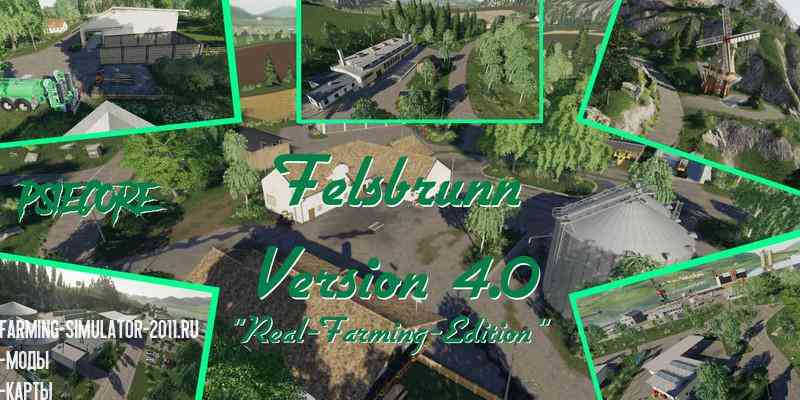 Мод Карта Felsbrunn Umbau - Multiplayer fahig v 4.0 для игры Farming Simulator 2019