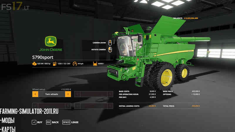 Мод JOHN DEERE S790 V 1.0 для игры Farming Simulator 2019