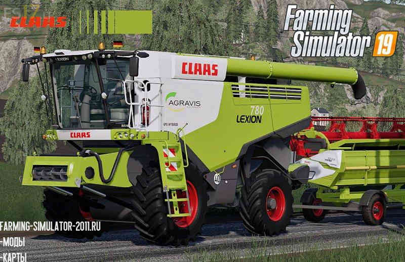Мод CLAAS LEXION 780 FULL PACK V 1.0 для Farming Simulator 2019