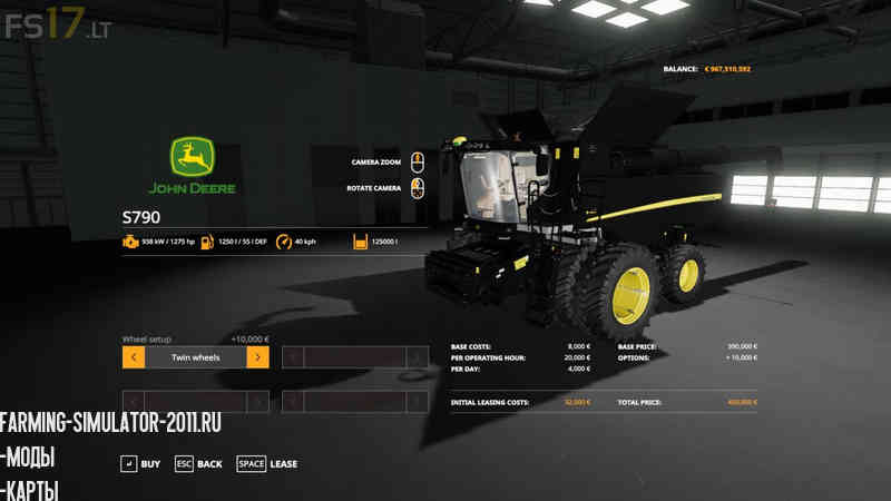Мод JOHN DEERE S790 BLACK V 1.0 для Farming Simulator 2019